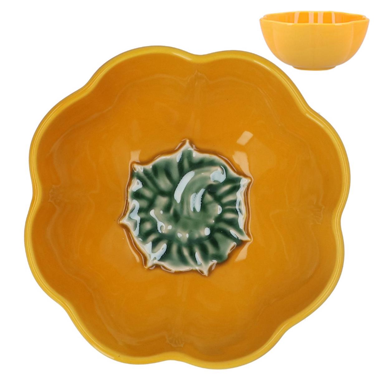Yellow Pepper Dish Medium