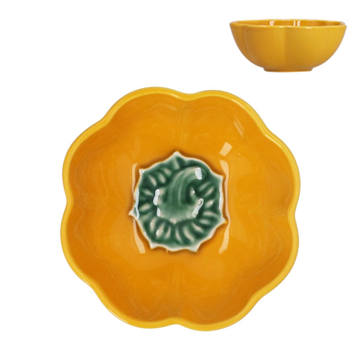 Yellow Pepper Bowl Small