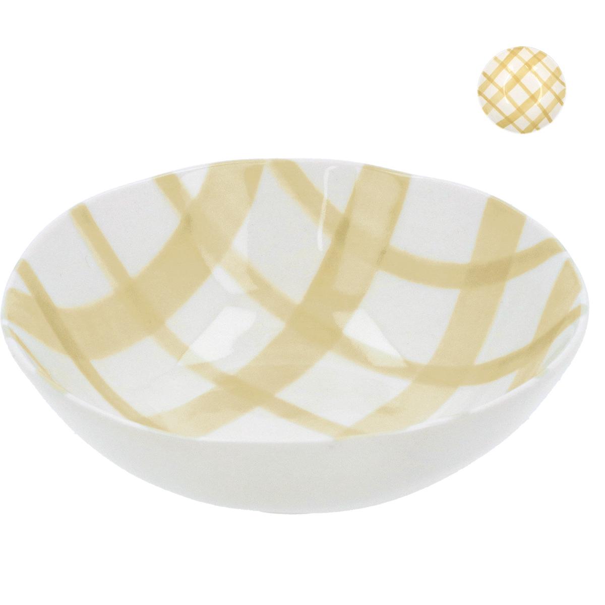 Yellow Check Hand Painted Small Bowl